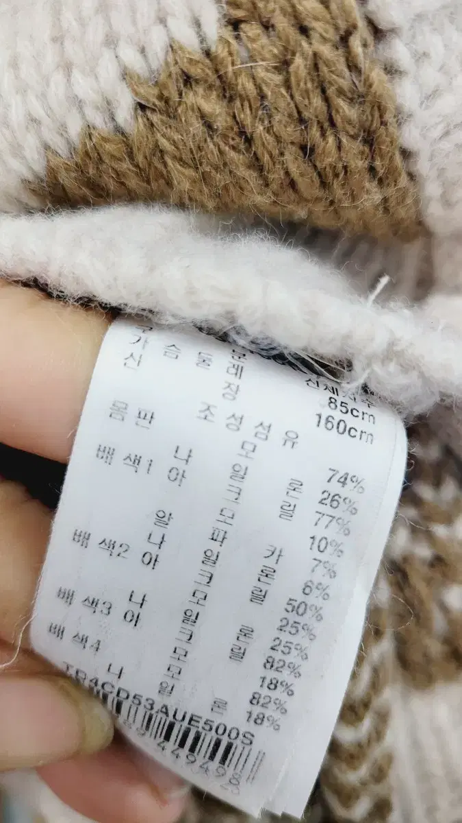 thumbnail-5